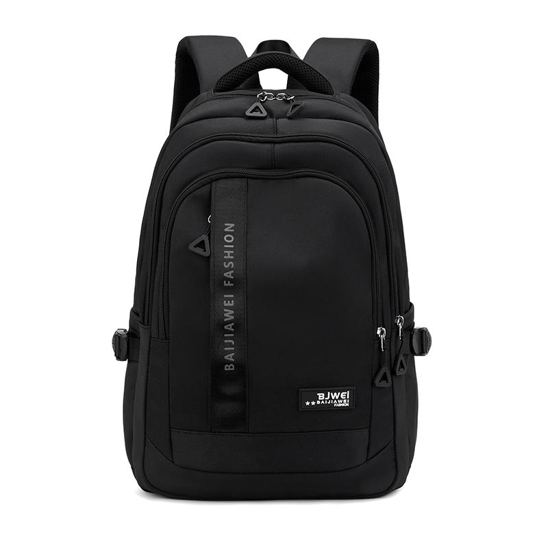 Школьная сумка для девочек, старшеклассников, мужчин, учащихся младших классов средней школы, рюкзак для начальной школы, рюкзак большой вместимости