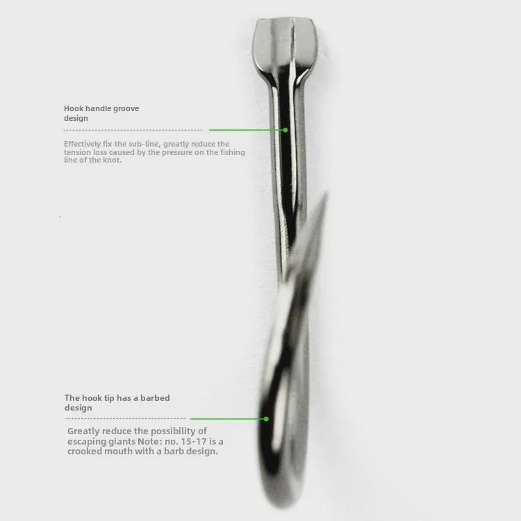 Рыболовный крючок Ise Ni с толстым двойным желобком и зазубринами - большой/гигантский размер