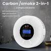 Дымовой извещатель CO 2-в-1, цифровой ЖК-дисплей, детектор CO, звуковые и визуальные сигналы, подходит для кухонь, помещений и т. д.