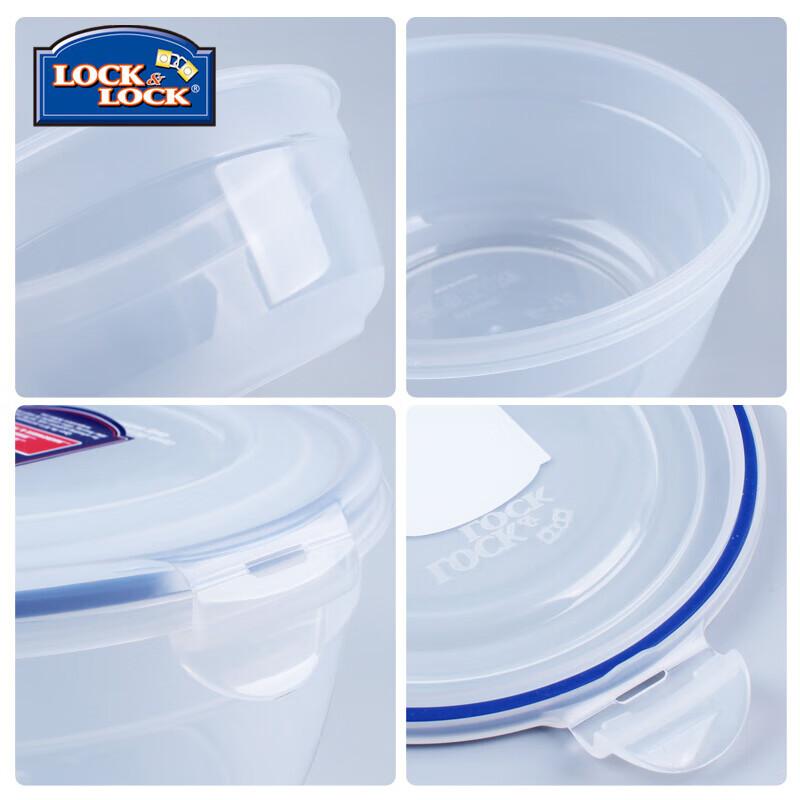 LOCK&LOCK Imported Food Storage Containers Set of Two, Outdoor Picnic Boxes, Plastic Lunch Boxes, Sealed Bento Boxes, Storage Containers, 850ml*2