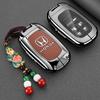 2024 Honda Odyssey Key Set 24 New Edition Elysion Special 5/6 Key Car Metal Full Package PBuckle Case for Men