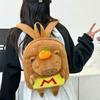 New Kawaii Capybara Plush Backpack For Women Versatile Cartoon Funny Capibala Crossbody Bag Large Capacity Mountaineering Bag