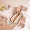 Wedding Shoes, Pregnant Women's Flat-bottomed Bridal Shoes, Champagne 2025 Crystal Main Wedding Dress, Xiuhe Two, Wearing Low Heels Is Not Tiring
