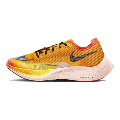ZoomX Vaporfly NEXT% 2 Ekiden Zoom Pack Кроссовки унисекс Желтая университетская золотая пыльца DO2408-739
