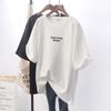 Women's Oversized Korean-Style White T-Shirt - Medium To Long, Lazy Style, Summer 2023, Short-Sleeved Casual Top