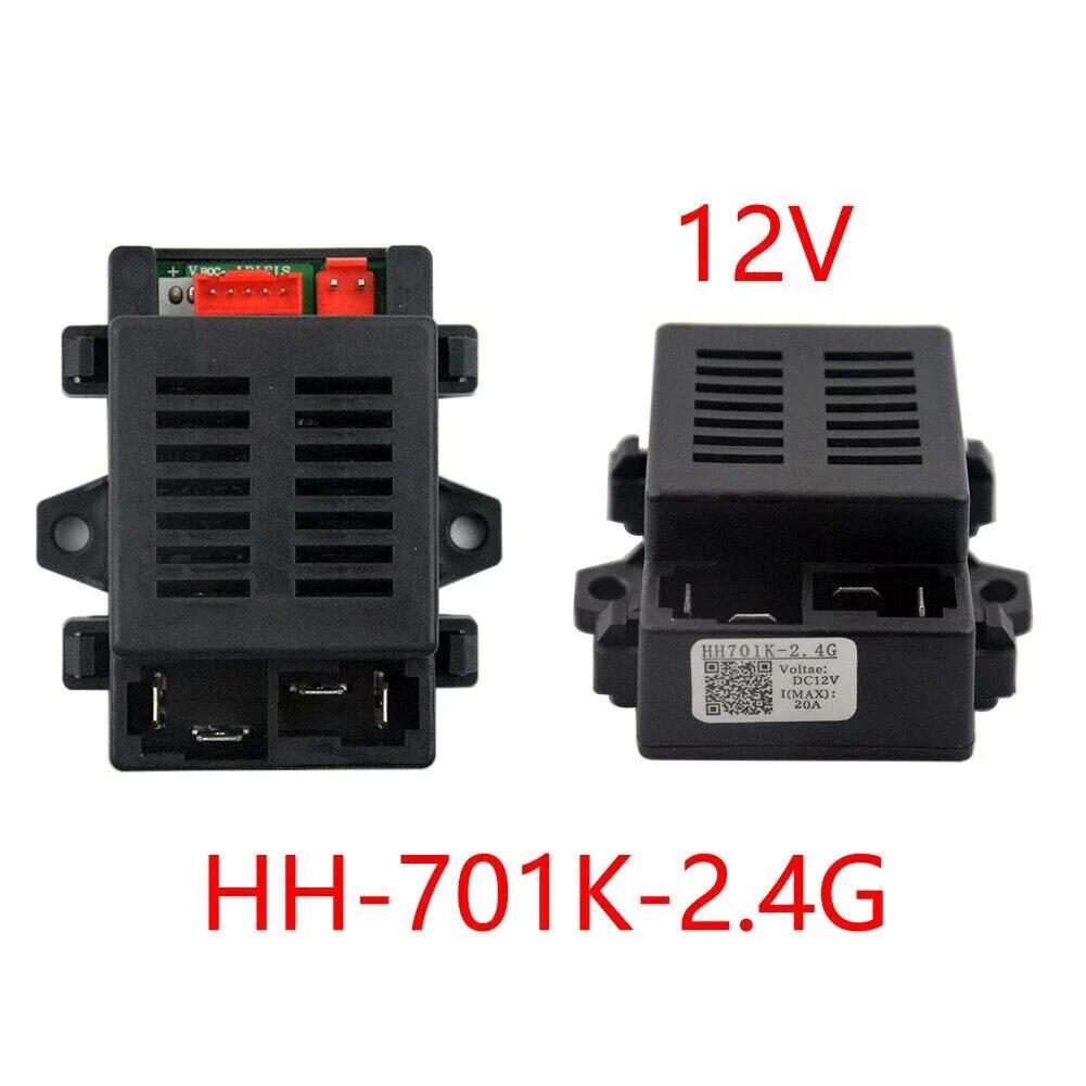 HH701K-2.4G 6V 12V Приемник Для Детского Электромобиля 2.4G Bluetooth Передатчик Для Детских Электромобилей на Аккумуляторе Запасные Части