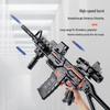 Electric M416 Auto Soft Bullet Toy Gun - Sniper Simulation for Kids Birthday Gift - AK47 Style Rifle
