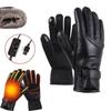 USB Перчатки с подогревом Водонепроницаемые Электрические перчатки с подогревом Зимние Теплые Перчатки Мотоциклетные
