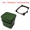 1 комплект, ведро для ловли карпа, ремень и ведро для бойлов, пеллеты, приманка, снасти для ловли карпа, инструмент, метод, фидер для рыбалки