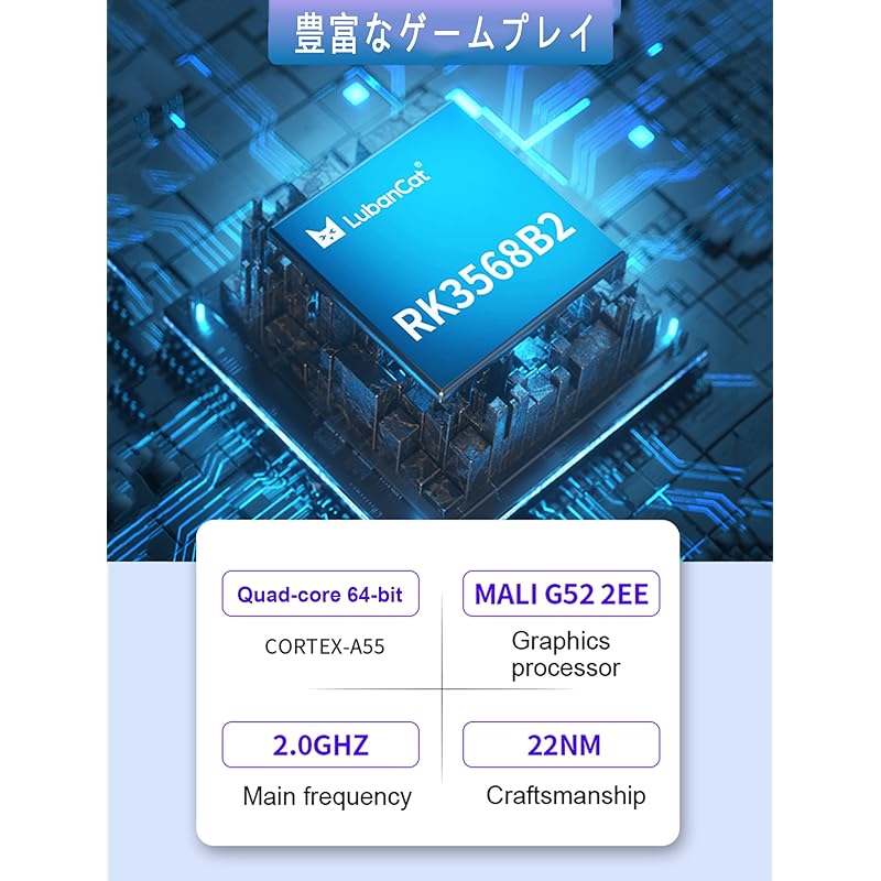Плата разработки WayPonDEV LubanCat 2, компьютерная карта Rockchip RK3568, материнская плата AI Raspberry Pi, Andriod 11, Debian, Ubuntu (4ГБ+32ГБ (онлайн