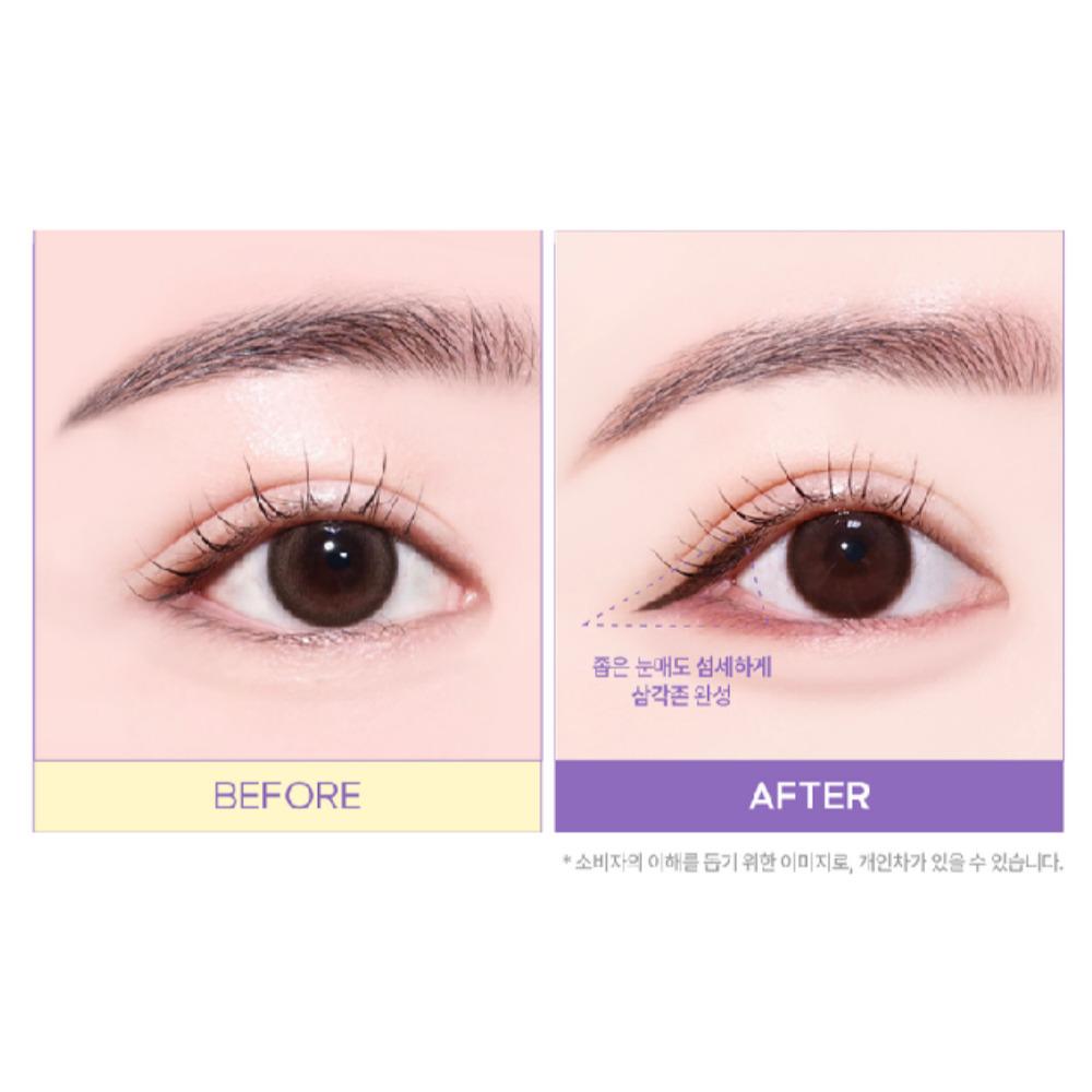 [Twoedit by LUNA] [Daiso] Создание тонкой подводки для глаз 5 цветов