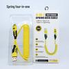 65W Retractable 4-in-1 Spring Data Cable for Apple, Huawei, Type-C Fast Charging