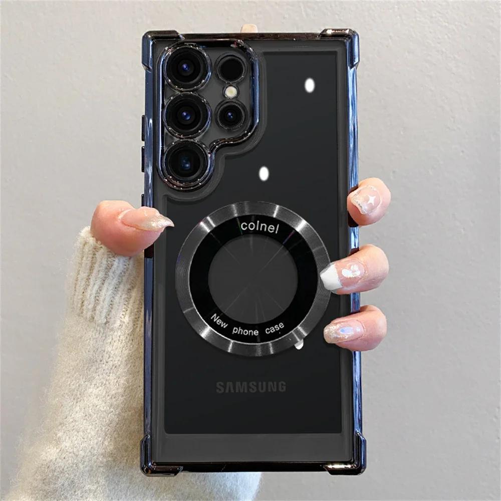 Роскошный магнитный прозрачный чехол для Samsung Galaxy S25 S24 Ultra S23 FE S22 Plus S21 Note 20 противоударный защитный чехол для объектива