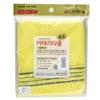 Goldsangsa Exfoliating Towel, Yellow, Pack of 20