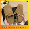 Модные ретро шлепанцы Birkenstock женские сезон ленивые и удобные, одна педаль иностранный стиль сумка голова тащить