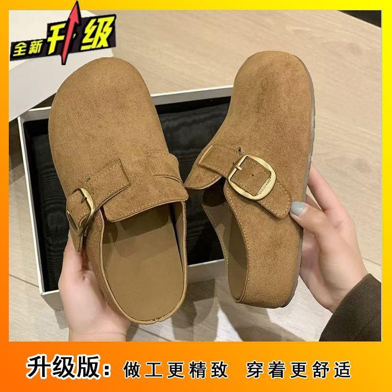 Модные ретро шлепанцы Birkenstock женские сезон ленивые и удобные, одна педаль иностранный стиль сумка голова тащить