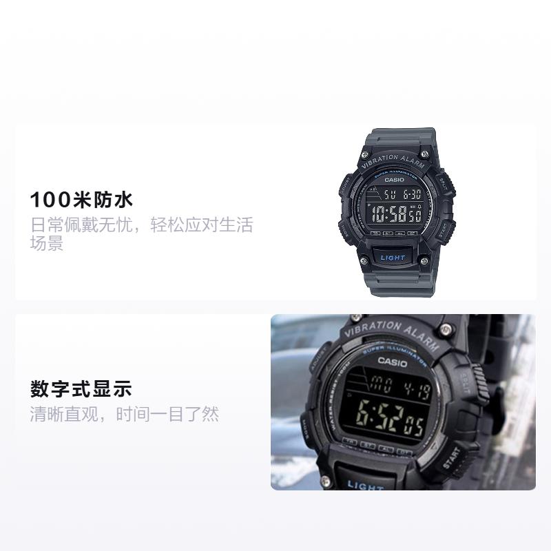 Casio Стандартная серия черные водонепроницаемые мужские часы белый светодиодный свет кварцевый механизм ремешок из смолы японские и корейские часы мужские часы черные W-736H-8BV