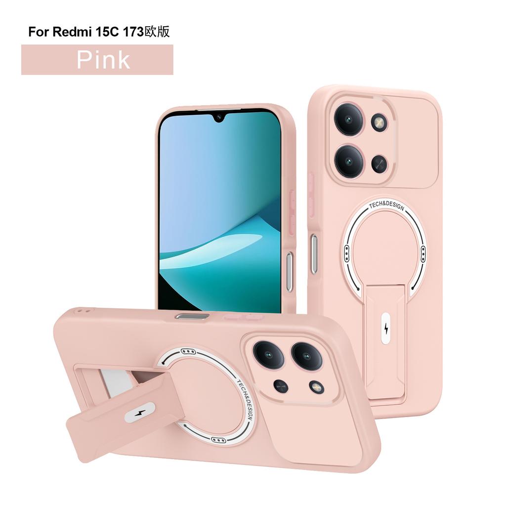 Чехол для мобильного телефона Redmi 11A, щит, ощущение кожи Redmi Note11Pro складная подставка 11C магнитная защитная крышка