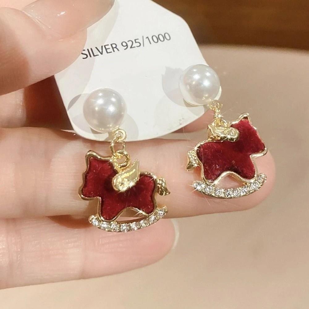 Cute Pony Pearl Earrings Sparkle Earrings for Women Fresh Ear Studs  Women