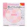 Marshmallow Finish Powder ~Abloom~ Refill 02 Sakura Tulle, Translucent Face Powder, 4g (x 1)