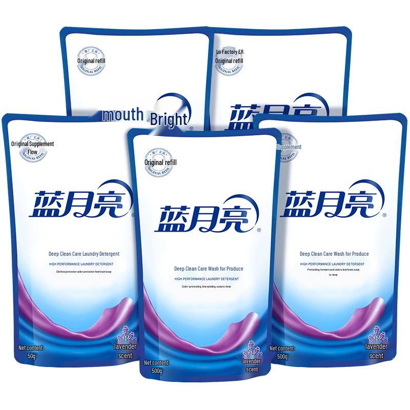 Blue Moon Laundry Detergent