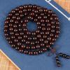 Zambia Blood Sandalwood Gold Star Bead Bracelet - High Density Straight Grain Prayer Beads