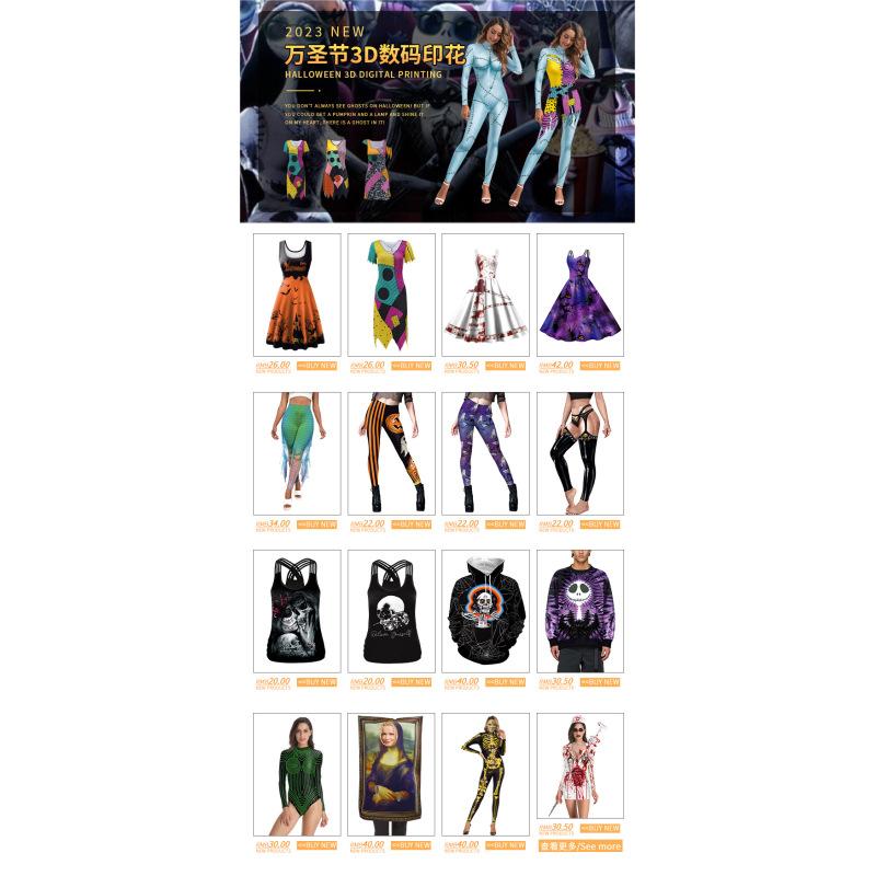 Cosplay Women's Jumpsuit Stage Costume