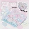 Блокнот с отрывными листами RosyPosy Shinee Star: Мягкий дизайн, обложка из ПВХ, цветные страницы.