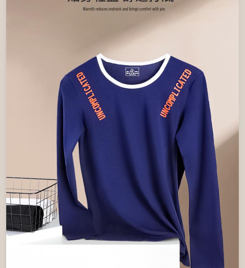 Легкий мужской хлопковый топ с круглым вырезом — удобное, дышащее, однотонное базовое нижнее белье на осень.