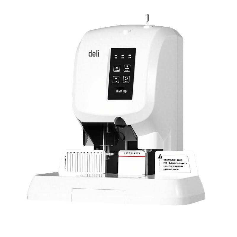 Deli 3880 Semi-Automatic Financial Binding Machine CN plug (adapter included)