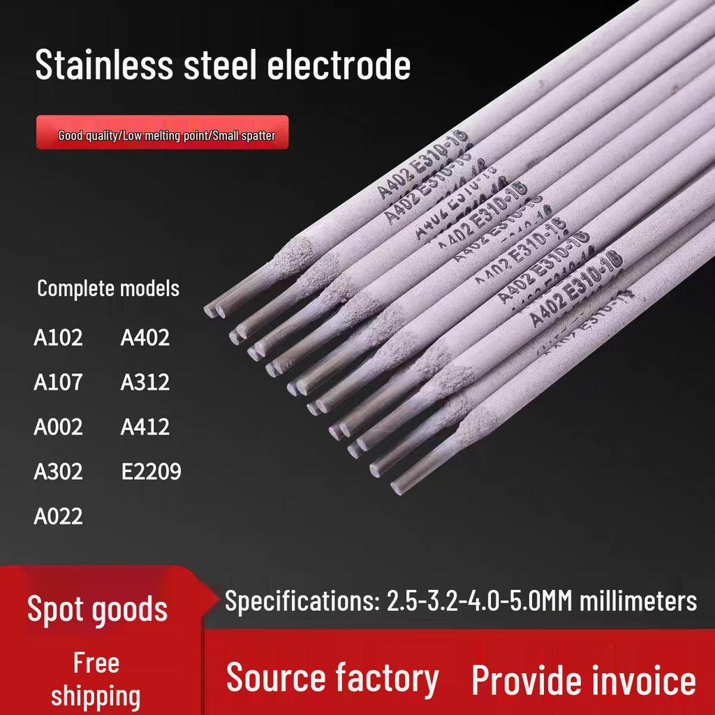 Сварочный электрод из нержавеющей стали A102 E308-16, Дуплексный электрод E2205 для сварки под давлением