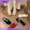 Yuanlitong Summer New Temperament Outer Wear Toe Flip-flops Shoes Women's Versatile Sexy French Cool Slippers Women's Fashion