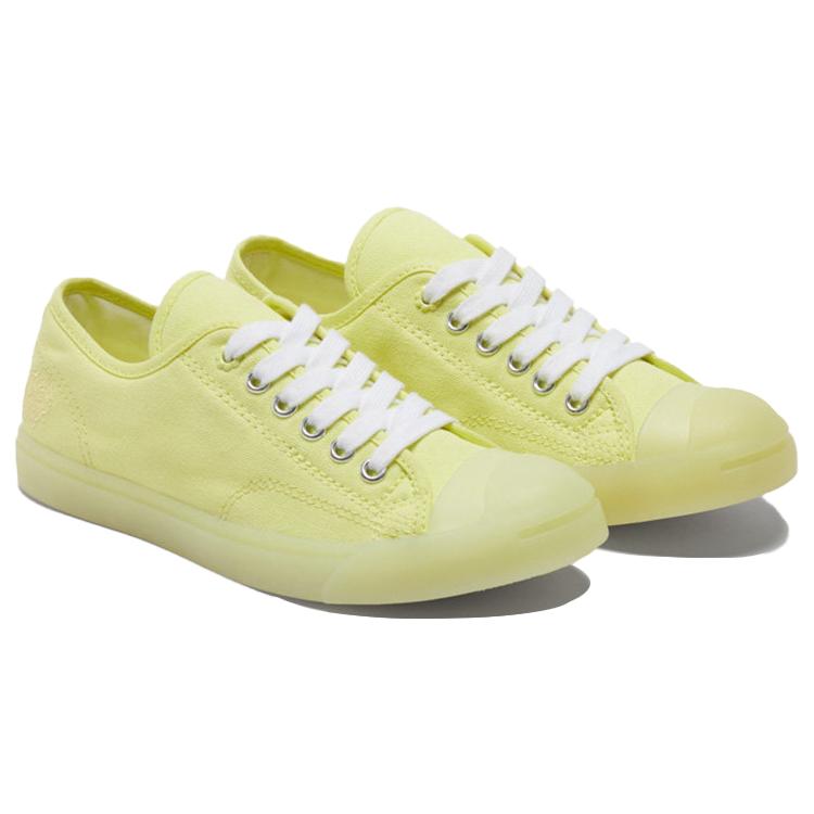 Converse Jack Purcell Lp 'Светло-желтый' Женские 570582C