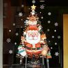 Christmas Window Glass Wall Cartoon Decoration Stickers Super Cute Party Holiday Elderly Elk Tree Static Decorations Painting