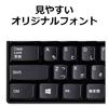 ELECOM Keyboard Wired Membrane 10 Million Times Durable Black TK-FCM062BK