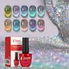 Cat Eye Gel Nail Polish Magnetic Shiny Gllitter Nail Gel Mermaid Shimmer Soak Off UV Gel For DIY Manicure Nail Art Polish ZPG