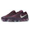 Nike Air VaporMax Bordeaux Womens 899472-602