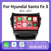 Для Hyundai Santa Fe 3 2013 - 2016 Carplay Auto 4G+WIFI GPS автомобильный радиоприемник навигация мультимедиа видеоплеер стерео BT Android 14