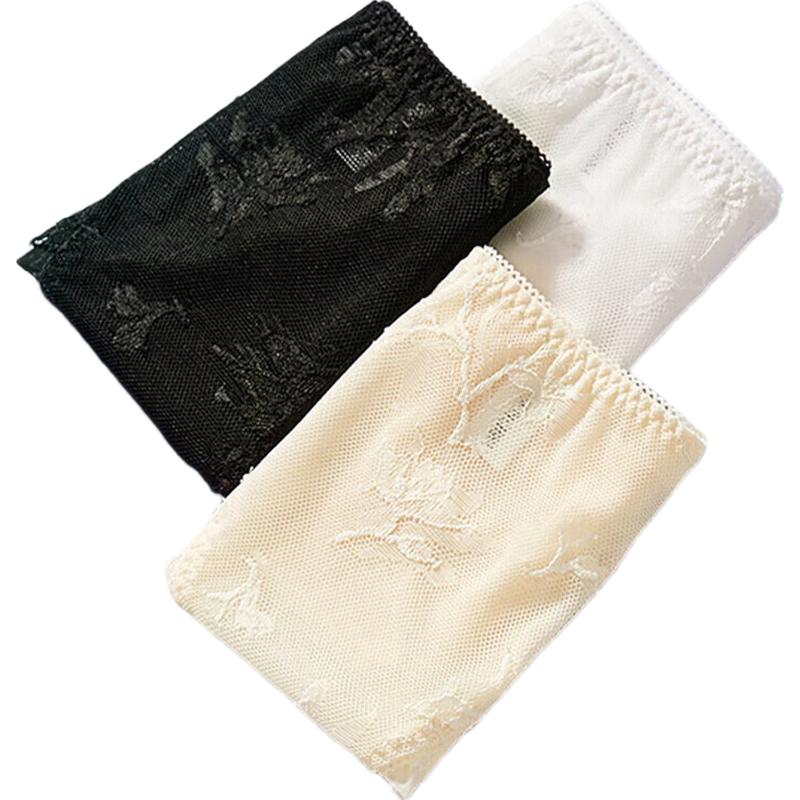 Audifen Women's Ultra-Thin Lace Embroidered Mid-Waist Briefs 2-Pack