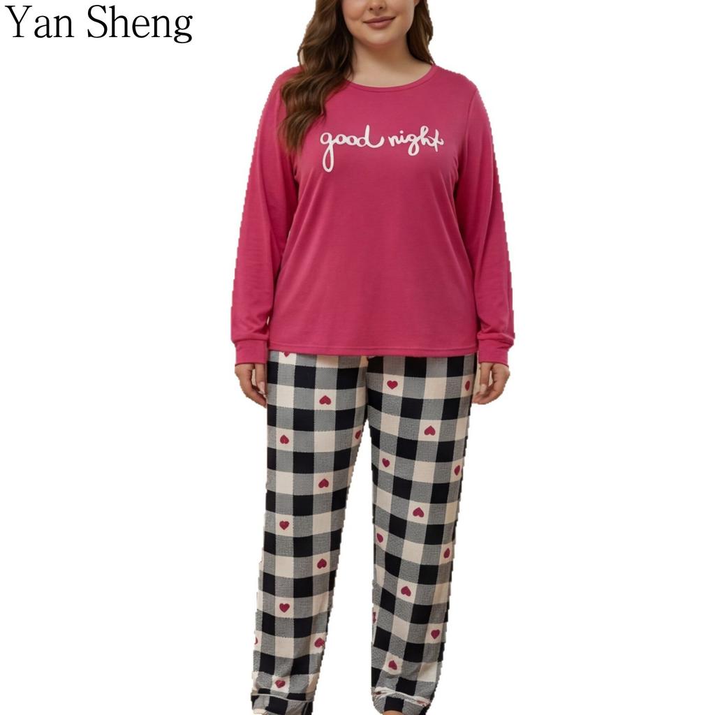 Women Pajama Set, Plus Size Milk Silk Long Sleeve Pants Set Letter Print Casual Home Loungewear For Spring Autumn