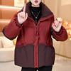 Fashionable Versatile Women Cotton Coat Winter Warm Padded Jacket Trendy Casual Outerwear