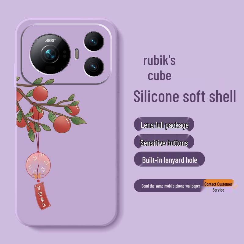 Защитный чехол «Хурма Жуи» для Honor Magic9 Pro Max Super Version