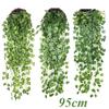 95cm Artificial Plant Vine Wall-mounted Plastic Vine Branch Leaves Home Outdoor Garden Wedding Landscape Decoration Plant Ivy