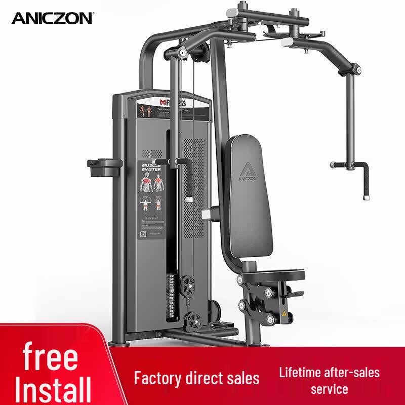Yimai Commercial Strength Training Equipment Series