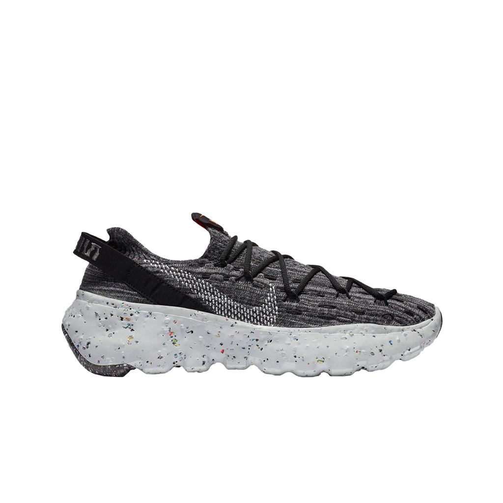 Nike Space Hippie 04 Iron Grey