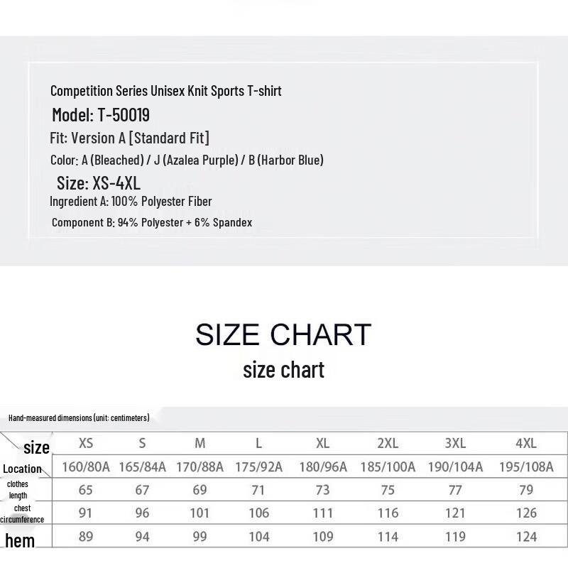 VICTOR Унисекс Быстросохнущая футболка для бадминтона