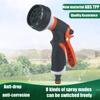 Spray Lawn Watering Multi-Function Car Wash Water Gun Tools Hose Sprinkle Nozzle Garden