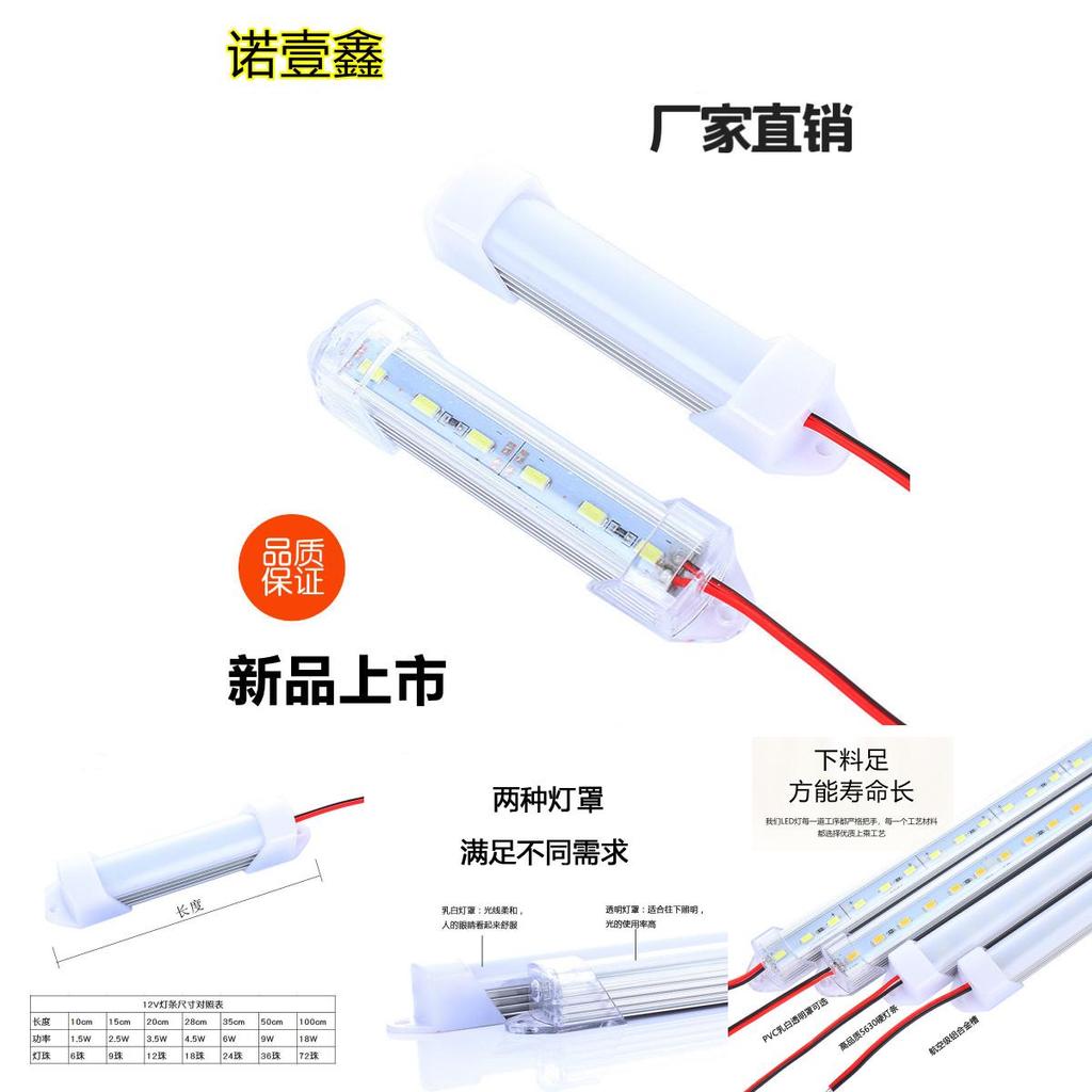 Оптовая продажа светодиодной ленты 12 В хорошего качества для ночного рынка