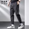 JEEP SPIRIT Men's Autumn/Winter Casual Cargo Jogger Pants