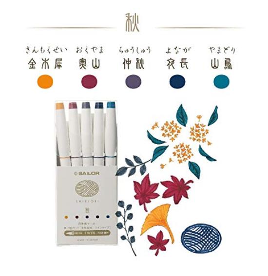 Sailor fountain pen Ручка Маркер Четыре Сезона Осень Набор 5 цветов На водной основе 25-5101-003